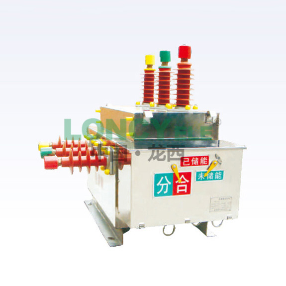 ZW27B-12 Type Outdoor HV AC Vacuum Circuit Breaker